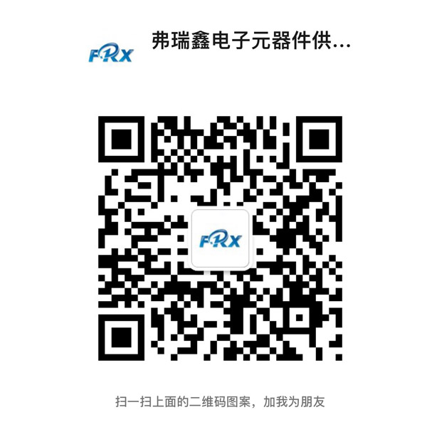 穩(wěn)壓二極管 穩(wěn)壓二極管